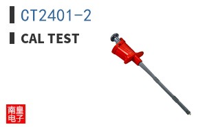CT2401-2 ͼƬ